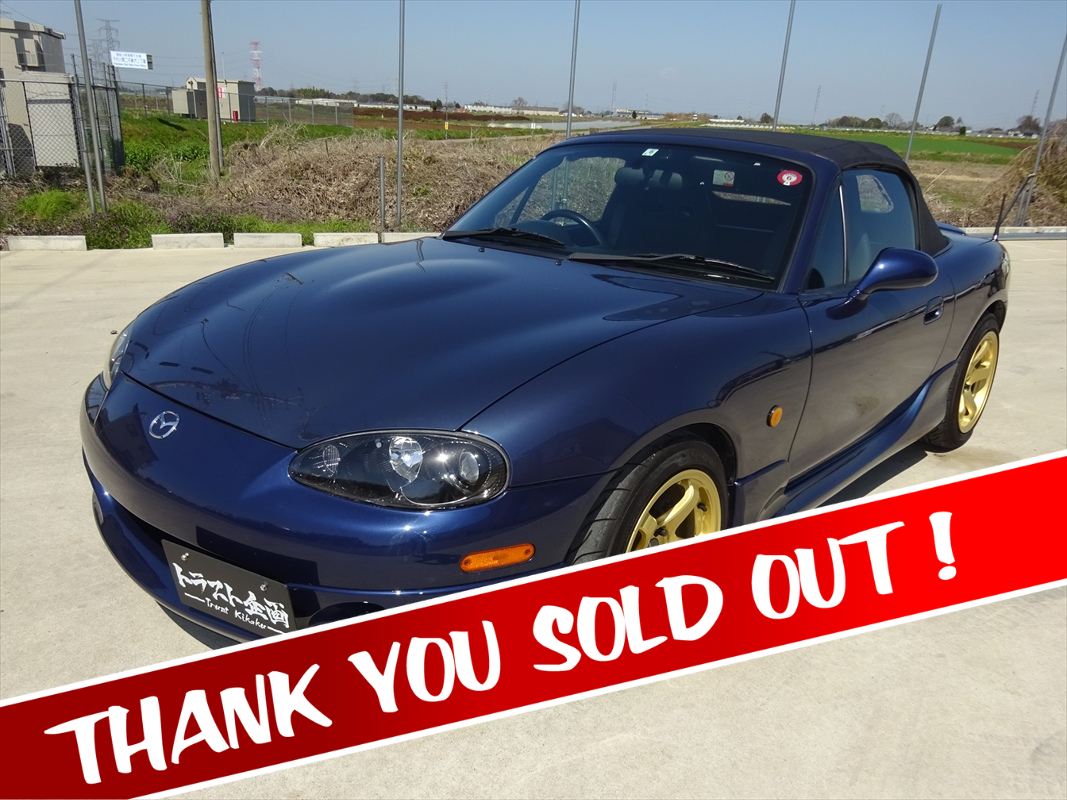 1101300-sold-1.png