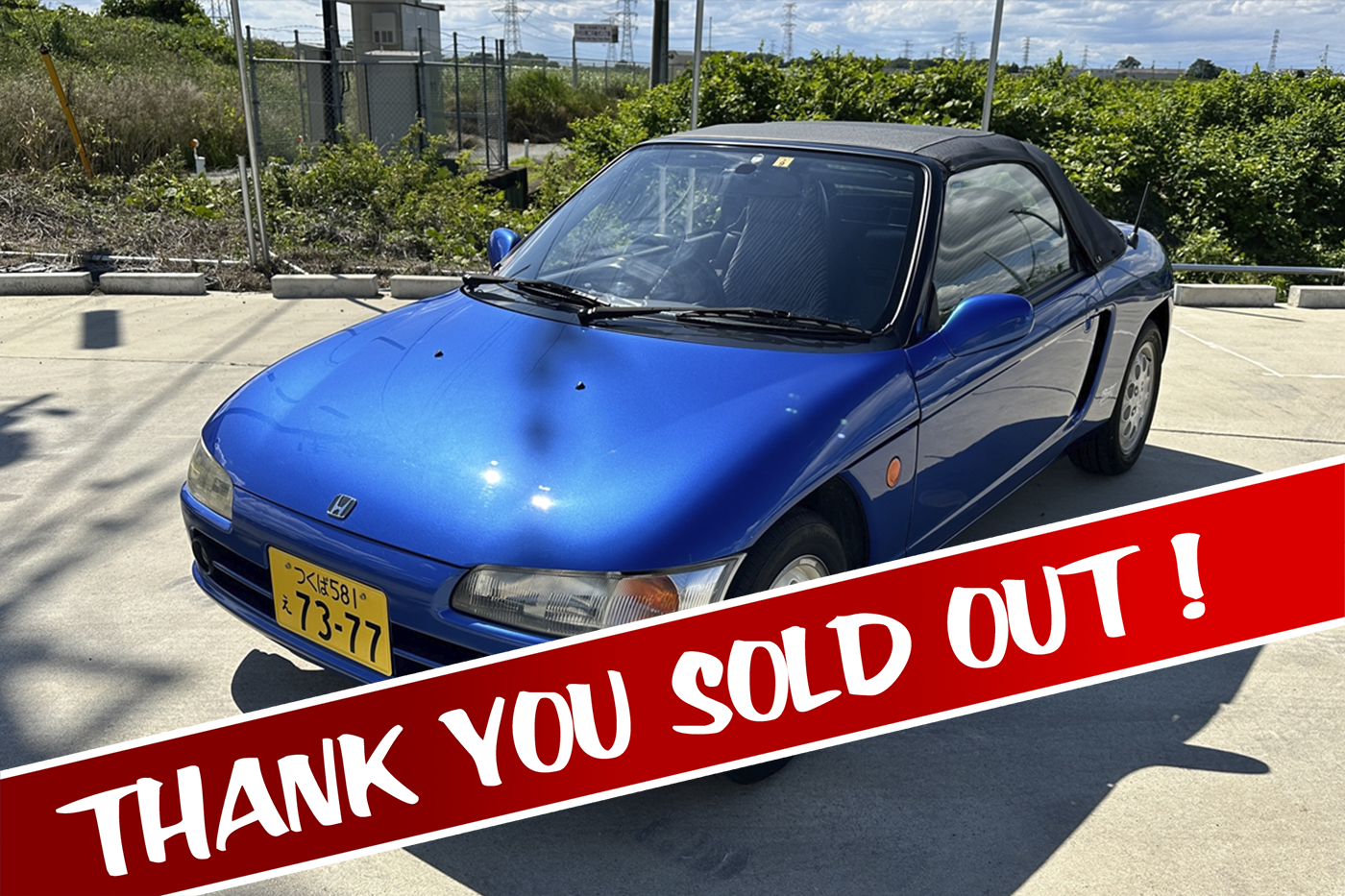 1101419]ビート PP1 | トラスト企画