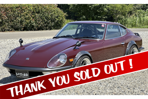 1101453]フェアレディZ HS30 240ZG | トラスト企画