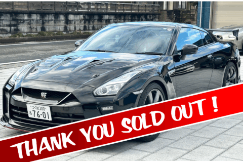 1101633-SOLD-OUT-480x320.png
