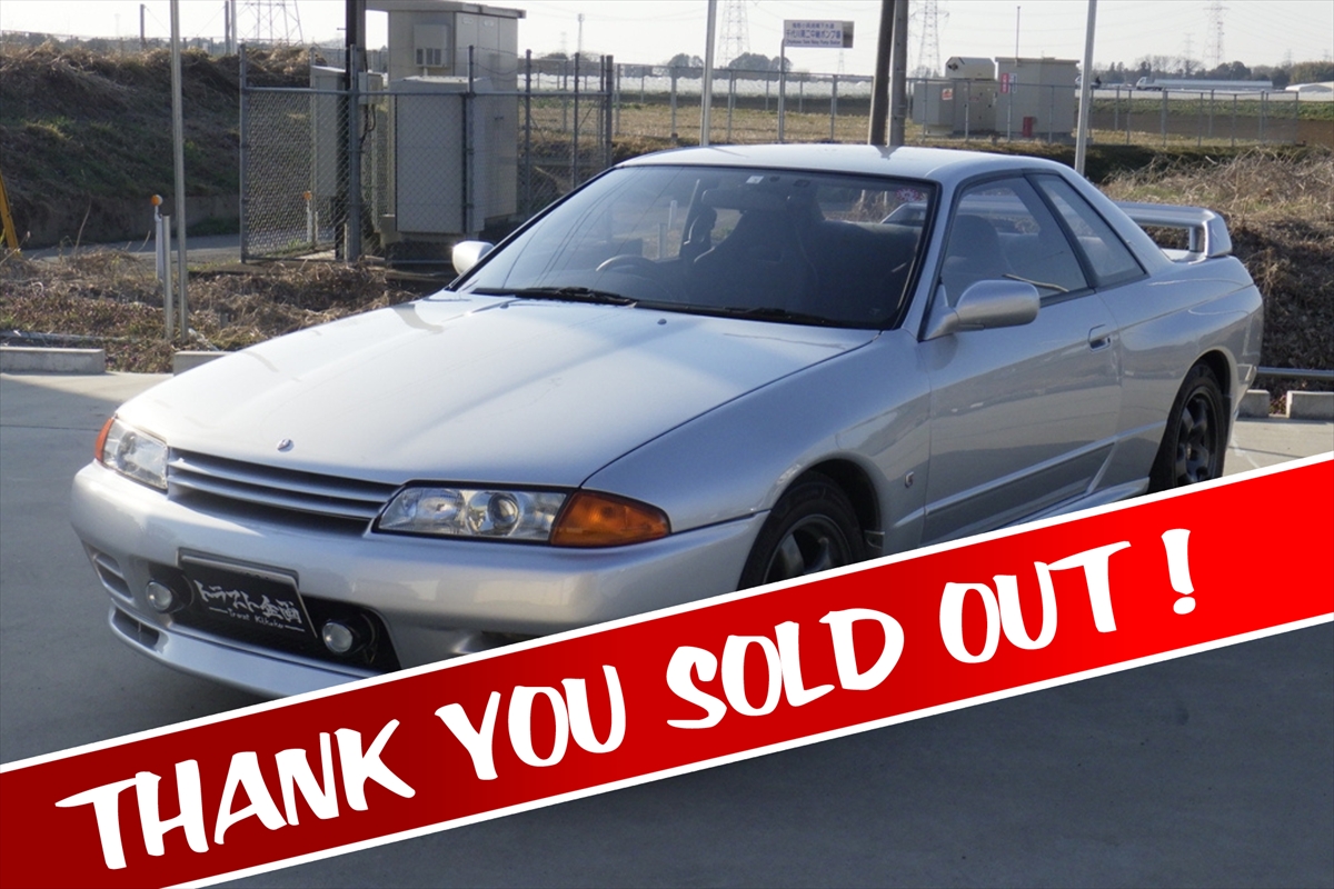 [1101695] スカイライン BNR32