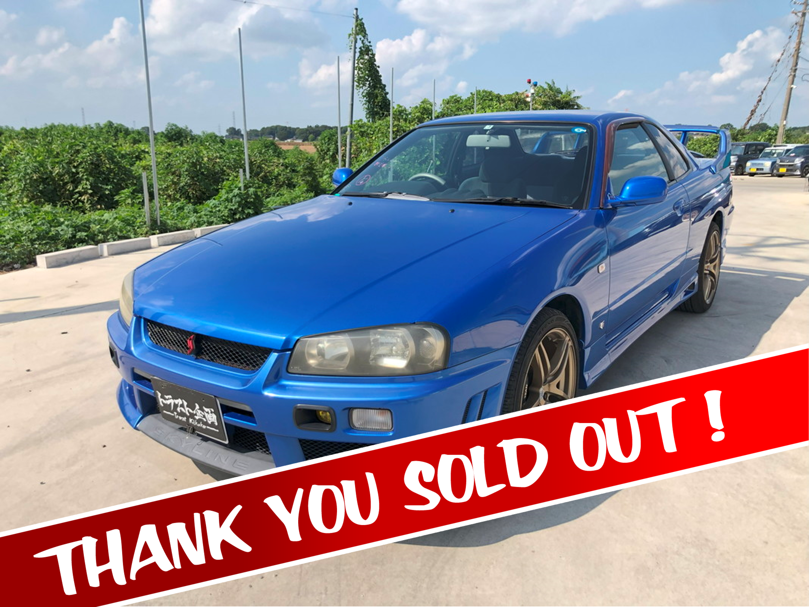 1300397】スカイライン GF-ER34 25GTターボ | トラスト企画