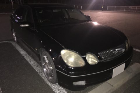 栃木県 N様 トヨタ アリスト S300ベルテックスエディション Jzs160 トラスト企画