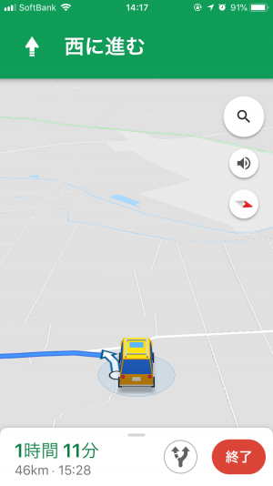 Google Maps　アイコン　ミニバン