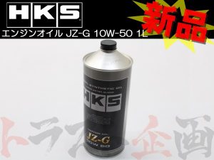HKS エンジンオイル JZ-G スーパーオイル 1L　10w50