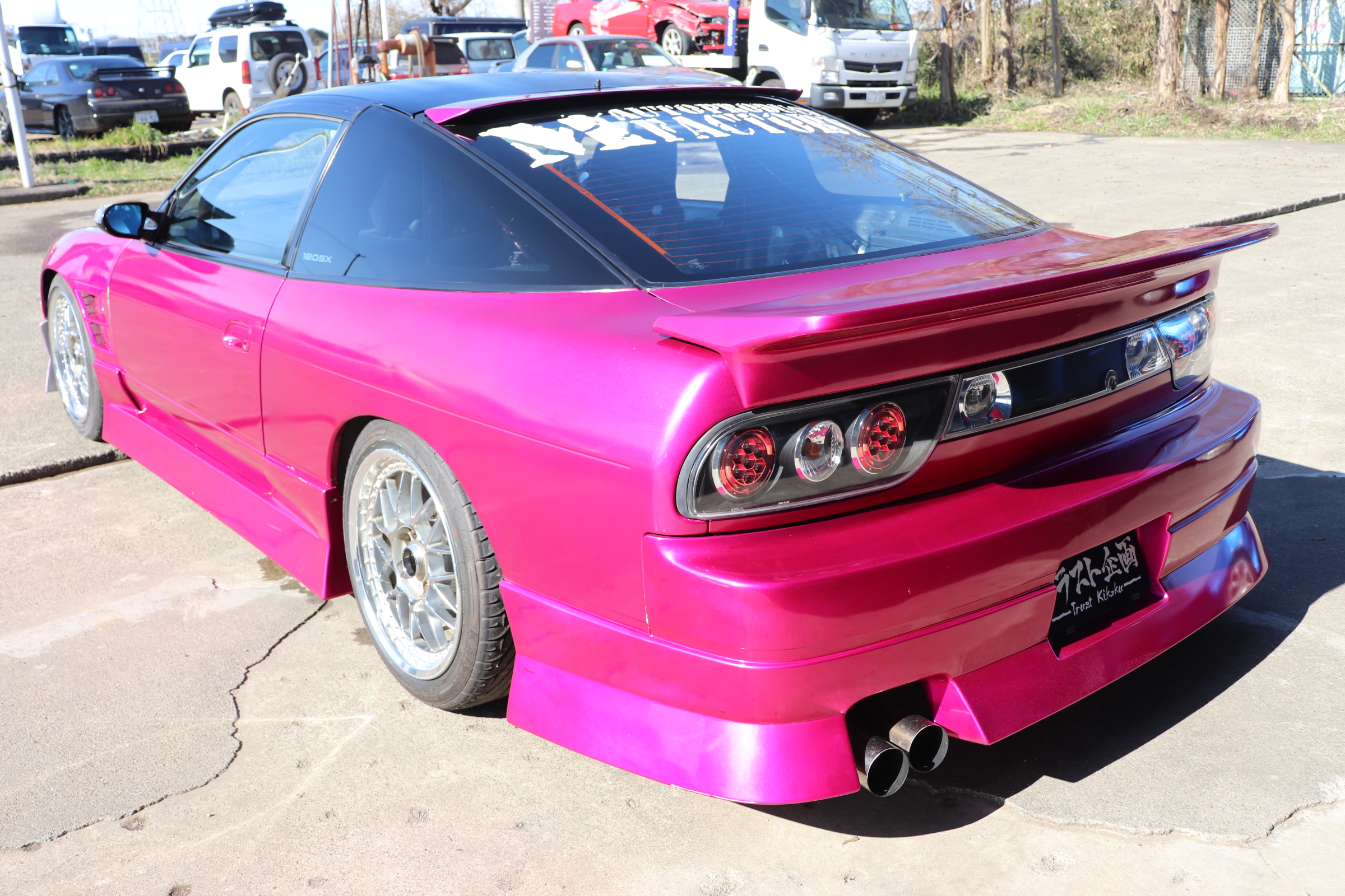 4689】日産180SX RPS13改 | トラスト企画
