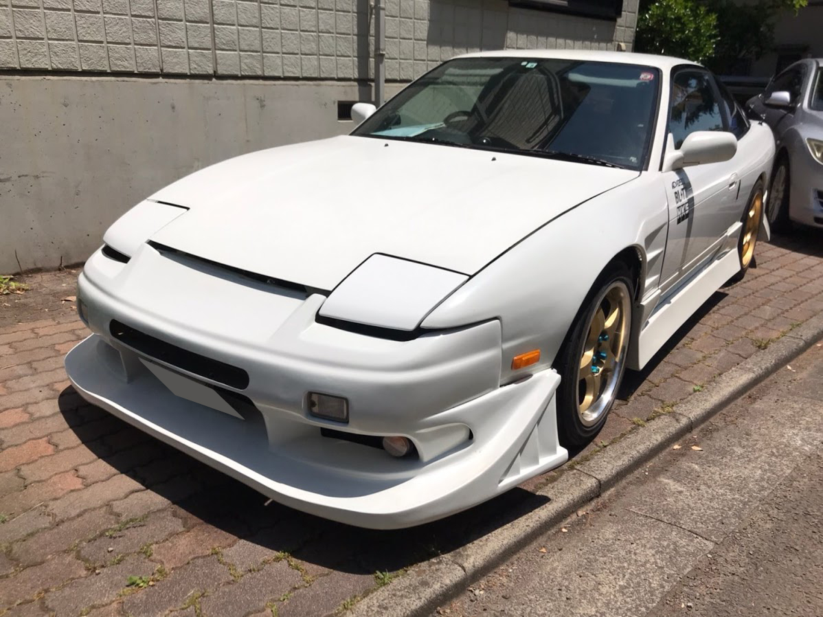 宮城県/K様 日産/180SX/RPS13 | トラスト企画
