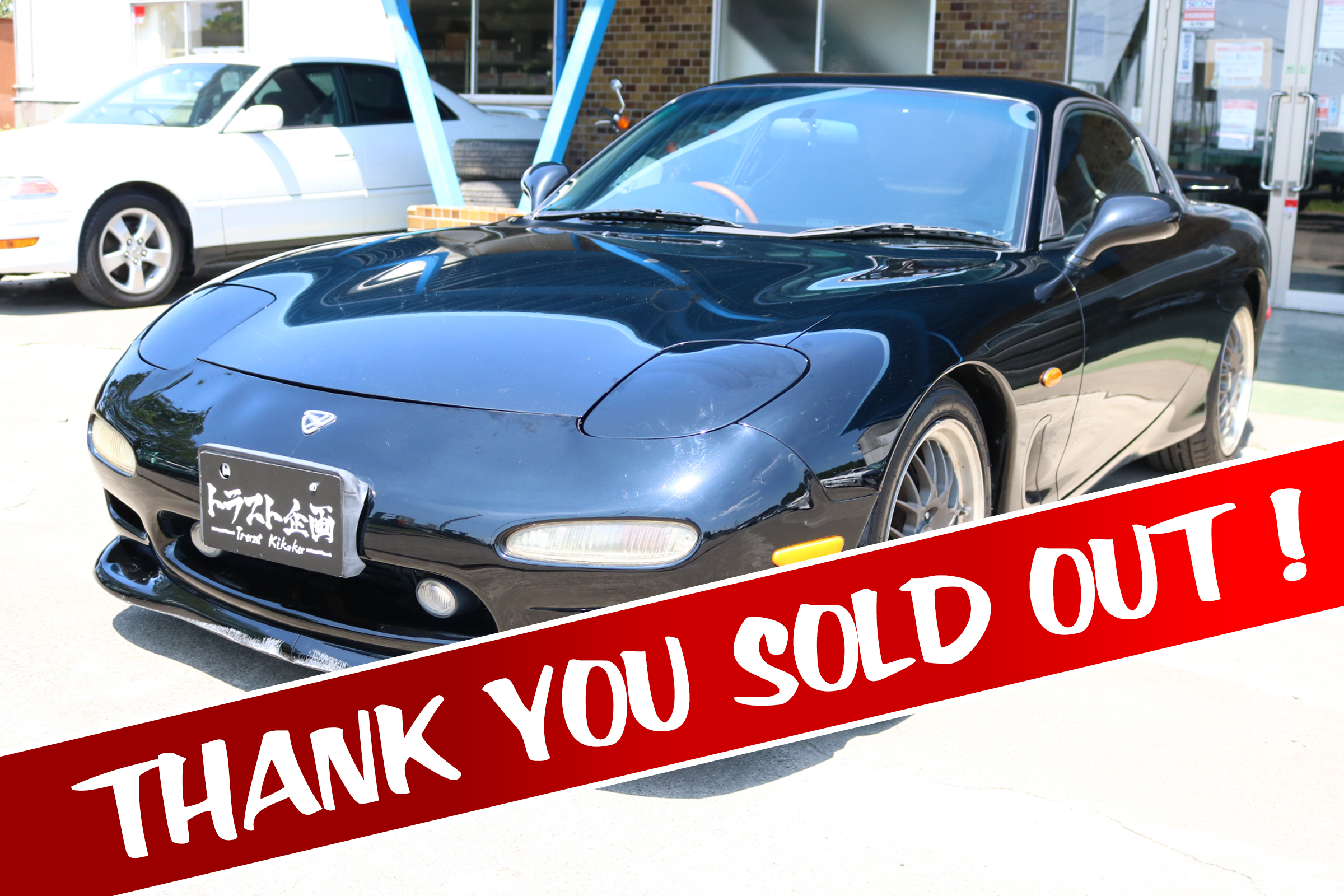 直接取引限定 MAZDA マツダ RX-7 FD3S KSPフロントバンパー RZパールホワイト コンビネーションランプ付き POPRACE 東京オートサロンKL限定 RX-7 RE雨宮 ブルー 1&frasl;64 MAZDA RX7 RE-