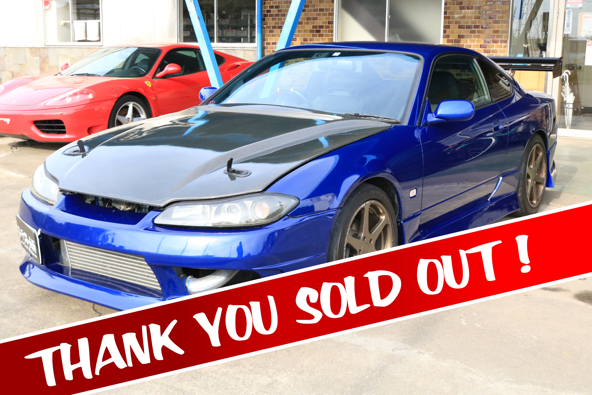 5281 S15 sold