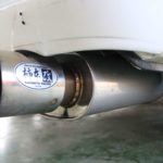 5325 AE111
