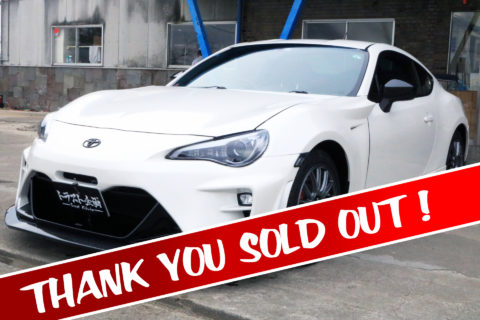 5499】トヨタ 86 GT ZN6 | トラスト企画