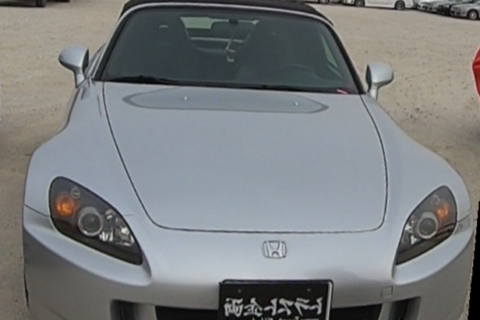 栃木県 I様 ホンダ S00 Ap1 トラスト企画