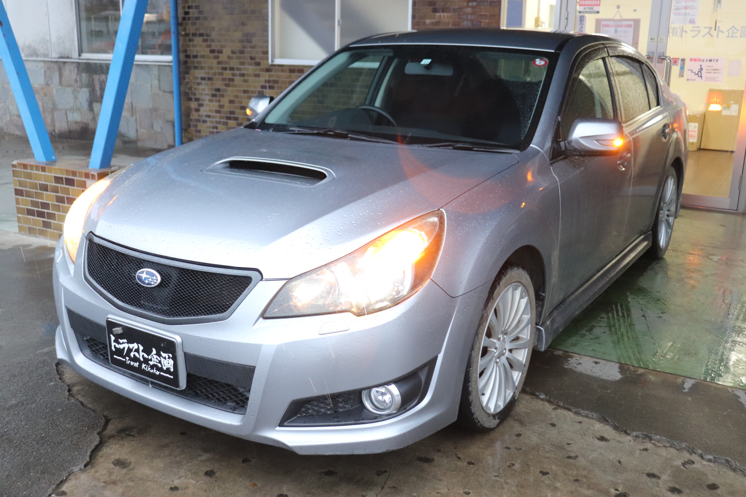 茨城県 E様 スバル レガシィb4 トラスト企画