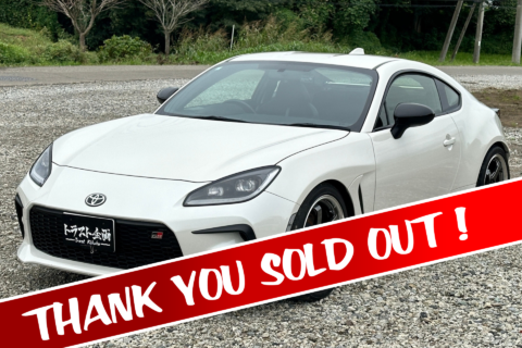2101318-SOLD-OUT-480x320.png