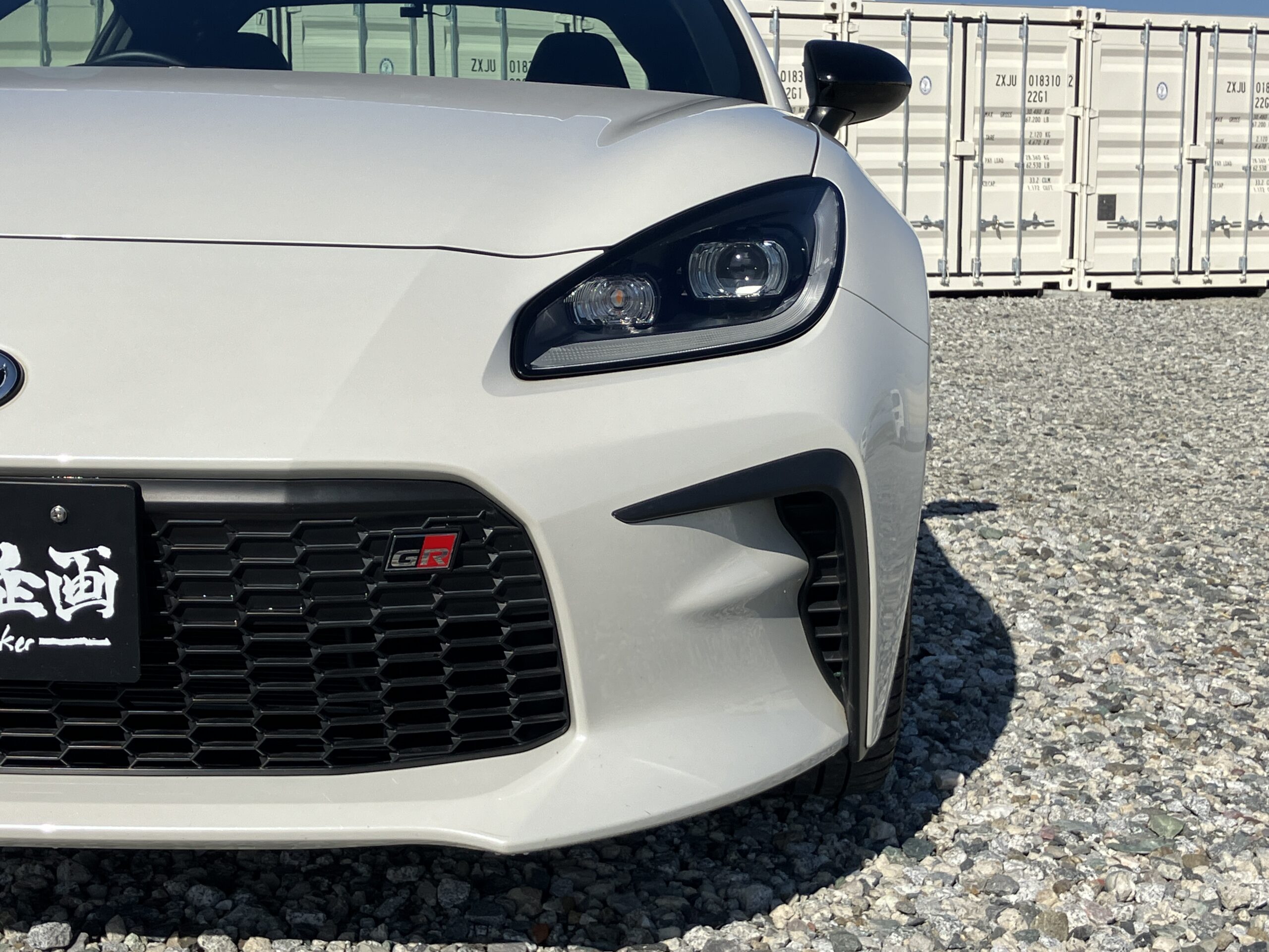 1300709] GR86 ZN8 | トラスト企画