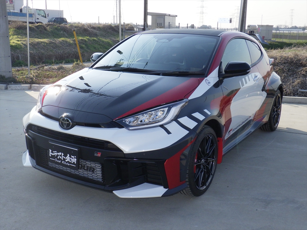 1101744] GRヤリス GXPA16 | トラスト企画