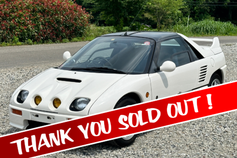 1101438]AZ-1 PG6SA | トラスト企画