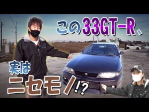 Youtube動画公開 トラスト企画