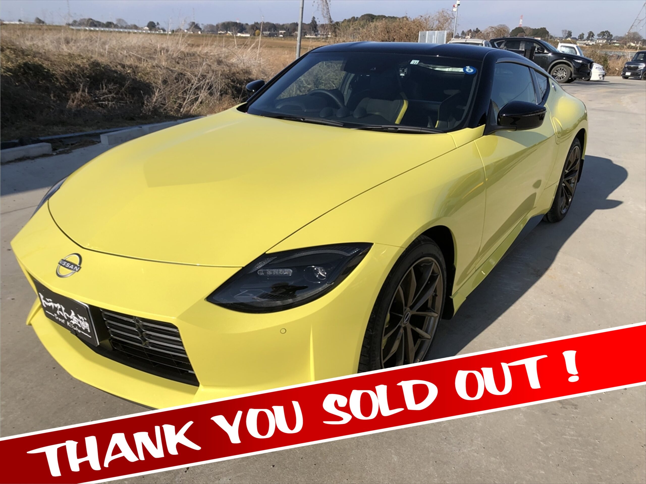 1100860】日産 フェアレディZ プロトスペック RZ34 | トラスト企画